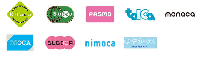 Ｋｉｔａｃａ Ｓｕｉｃａ ＰＡＳＭＯ ＴＯＩＣＡ ｍａｎａｃａ（マナカ） ＩＣＯＣＡ ＳＵＧＯＣＡ ｎｉｍｏｃａ はやかけん