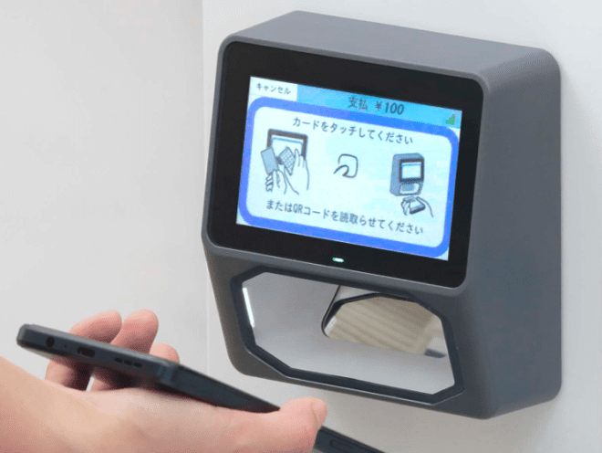 QR決済の場合 イメージ画像