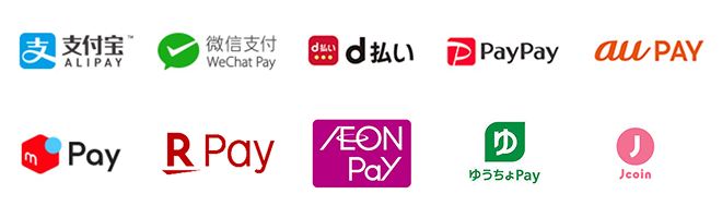 Alipay WeChat Pay d払い PayPay au PAY メルペイ 楽天ペイ AEON Pay ゆうちょPay J-Coin Pay